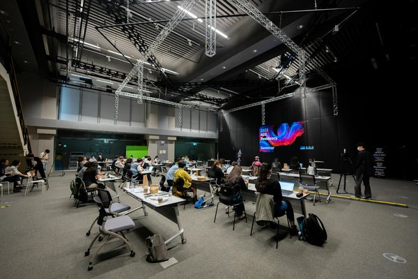 Explication des termes clés dans le registre de commerce